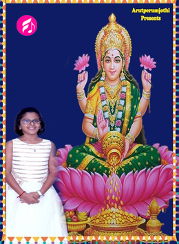 Hindu Collections > Saraswathi Pooja & Navarathiri Songs -Uthra Unnikrishnan’ width=’260′ height=’355’></div>
<div class=